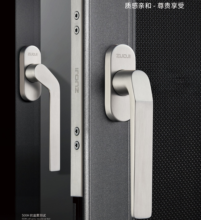 線(xiàn)條優(yōu)美 舒適握感